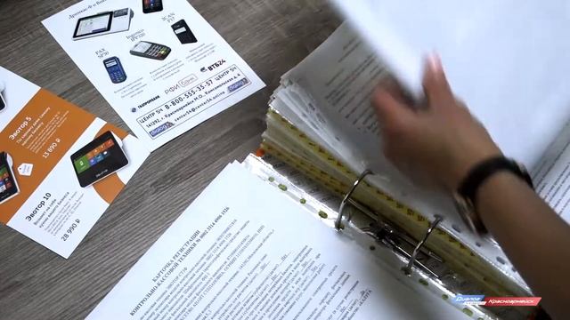 Зарегистрировали онлайн-кассу – получите налоговый вычет смотреть онлайн