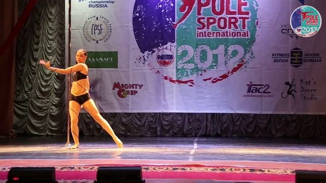 Pole Sport International 2013, Елена Трефилова смотреть онлайн