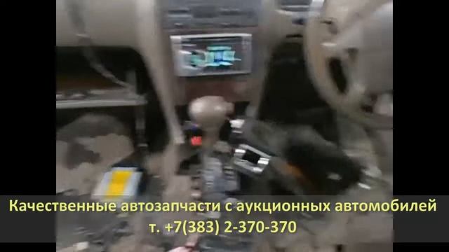 Контрактный двигатель, компрессия VQ20DE NISSAN CEFIRO A32 (НИССАН ЦЕФИРО) смотреть онлайн