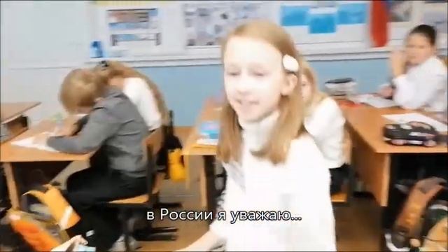 Разговоры о важном - «Родина». Урок 12.09.2022 г. смотреть онлайн