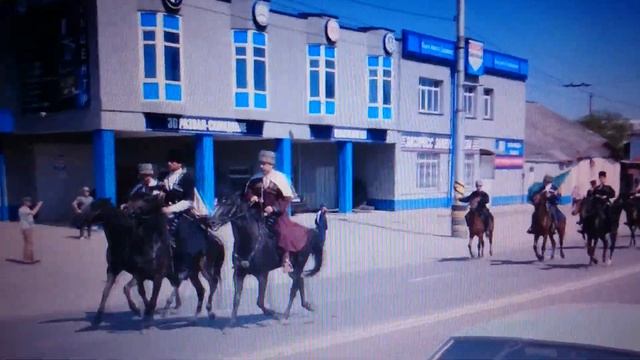 Переход Конный Из Кабарды в Адыгею смотреть онлайн