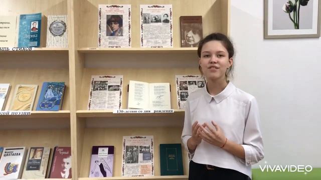 Чекмазова Ксения, 7В класс, МБОУ «СОШ 47» г. Чебоксары смотреть онлайн