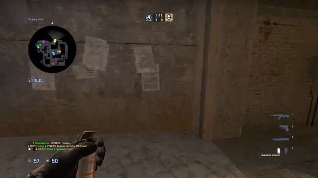 2 Gold Nova, Road to GLOBAL ELITE #6 смотреть онлайн