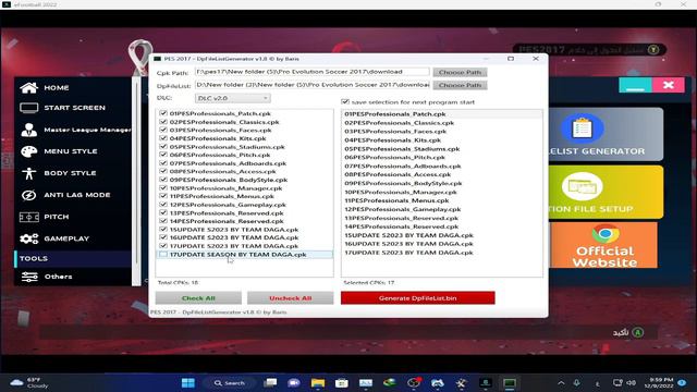 أحدث "UPDATE 2023" باتش بروفيشنال V7 لبيس2017 بأخر الانتقالات وإضافه كأس العالم ومميزات جديده смотреть онлайн
