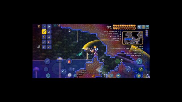 как же получить трюфеля в террарии?сейчас расскажу! #terraria смотреть онлайн