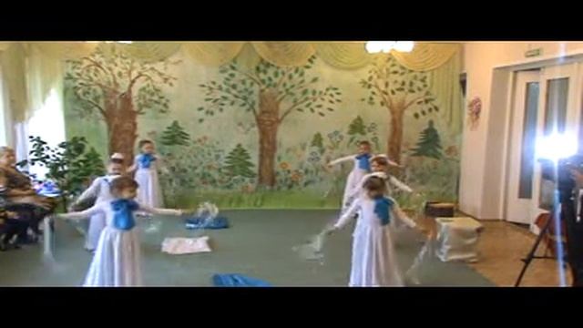 танец водяных струек смотреть онлайн