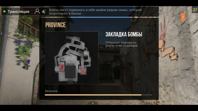 Стрим по Standoff 2/Оцениваем и пиарим каналы смотреть онлайн
