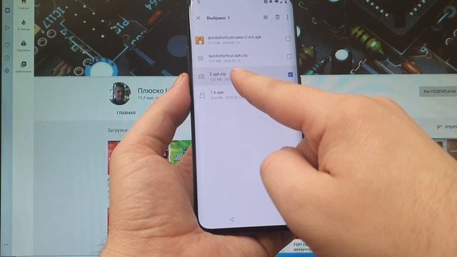 FRP! ONEPLUS 7 PRO Android 10. Сброс аккаунта Google. Без ПК!