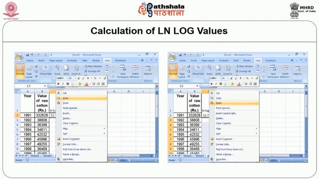 M-44.Application of Software in Statistical Analysis I - Microsoft Excel смотреть онлайн