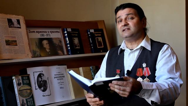 Пускай звучат поэта строки смотреть онлайн