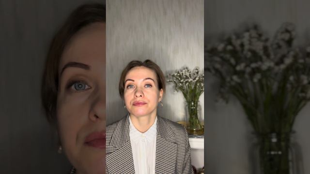 Позитивное мышление