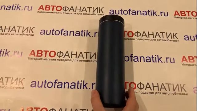 Термокружка Land Rover, LGGF460NVA смотреть онлайн