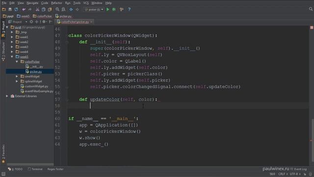 14 PyQt Framework ColorPicker смотреть онлайн