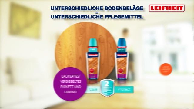 Leifheit смотреть онлайн