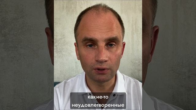 Безразличие в отношениях смотреть онлайн