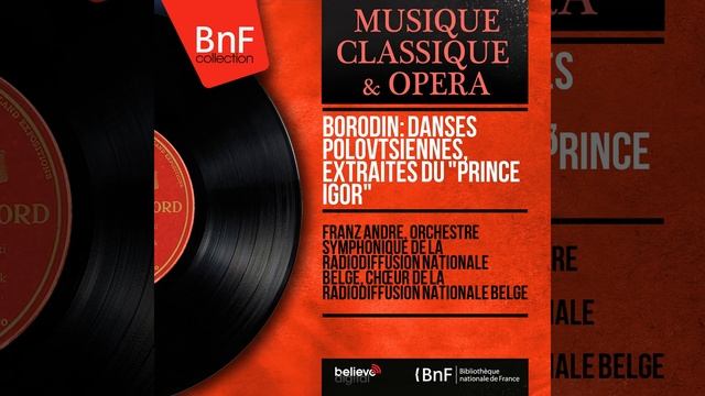 Prince Igor, Act II: No. 17, Finale, Danses polovtsiennes, pt. 1 смотреть онлайн