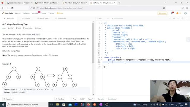 LeetCode 617. Merge Two Binary Trees Шығарылу Жолы - Java смотреть онлайн