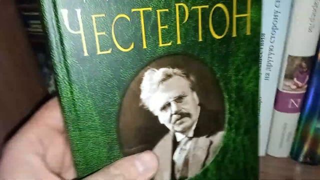 Книжные полки 5 часть. смотреть онлайн