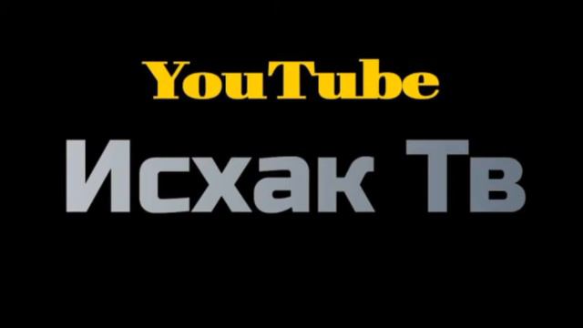 Юша алейхис саламдын өмүр баяны. Өтө кызык көрүңүздөр... #ИсхакТв смотреть онлайн