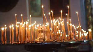 Чин прощения  10.03.2019 г.