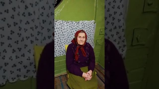 Прикольное поздравление с 90 летием смотреть онлайн