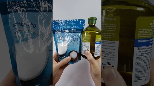 Морская соль для волос - польза смотреть онлайн