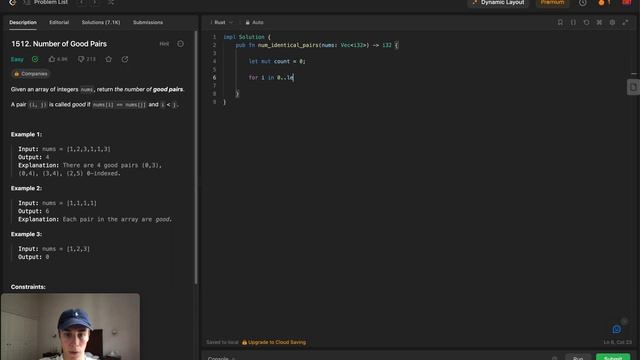Number of Good Pairs | 1512 Leetcode | Rust смотреть онлайн