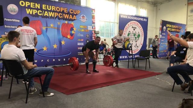 Валерий Порядин. Долгопрудный. Part #2. Второй подход с экип. Open Europe Cup WPC AWPC WAA смотреть онлайн