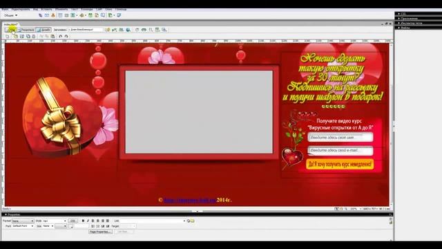 счетчик яндекс-метрики на одностраничный сайт смотреть онлайн