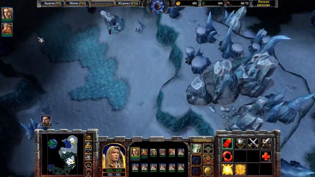 Warcraft III Reforged. Прохождение без комментариев .#5 смотреть онлайн