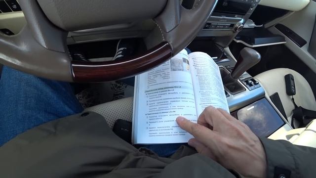 Лексус GX460 и Прадо150 с пробегом. Сравниваю состояние после осмотров. смотреть онлайн