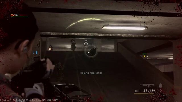 [PS 3] SOCOM : СПЕЦНАЗ ПРОХОЖДЕНИЕ | STREAM # 6 FINAL !!! смотреть онлайн