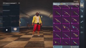 ПРОВЕРКА НА СКАМ В МЕТРО🤷|ЗАСКАМИЛИ ИГРОКА🧐 |METRO ROYAL🚇|МЕТРО РОЯЛЬ🚇|PUBG MOBILE|ПАБГ МОБАЙЛ