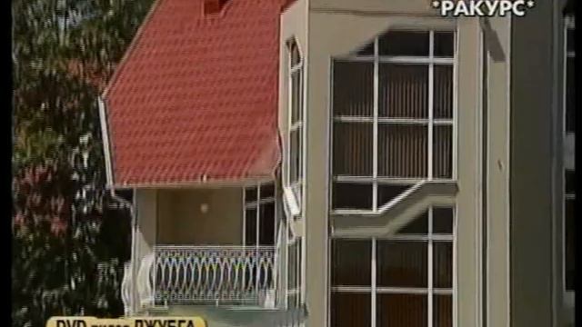 Туапсинский район - Черноморский курорт смотреть онлайн