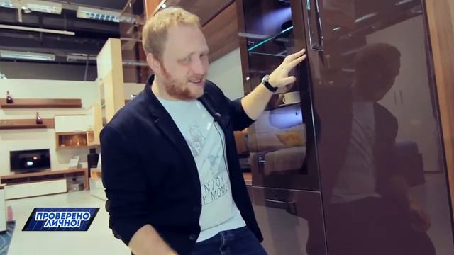 Сюжет Шатура Гостиные 55 лет смотреть онлайн