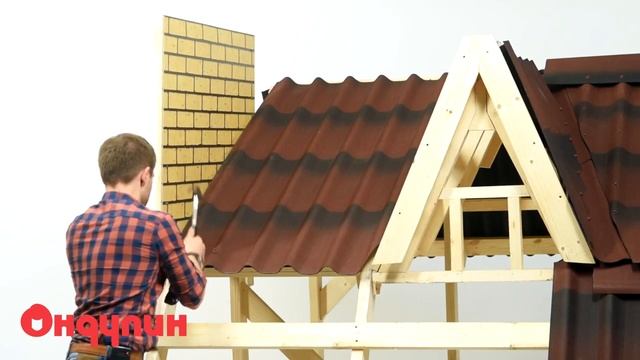Черепица Ондулин. Вариант оформления бокового примыкания кровли к стене