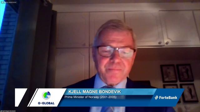 Онлайн форум «G Global Большая Евразия» ENG смотреть онлайн