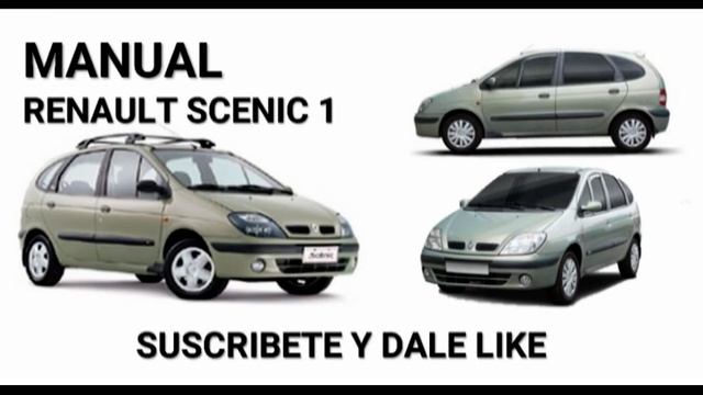 MANUAL RENAULT SCENIC 1 PDF смотреть онлайн