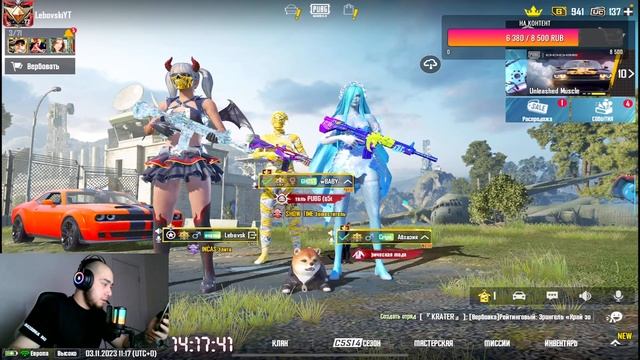 ЧЕ У ВАС ЗДЕСЬ ПРОИСХОДИТ !?? КАТАЮ ДНЕВНОЙ ПАБЛИК В |PUBGMOBILE|? смотреть онлайн