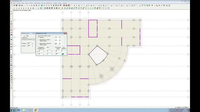 МОНОМАХ-САПР: Часть 1. Компоновка