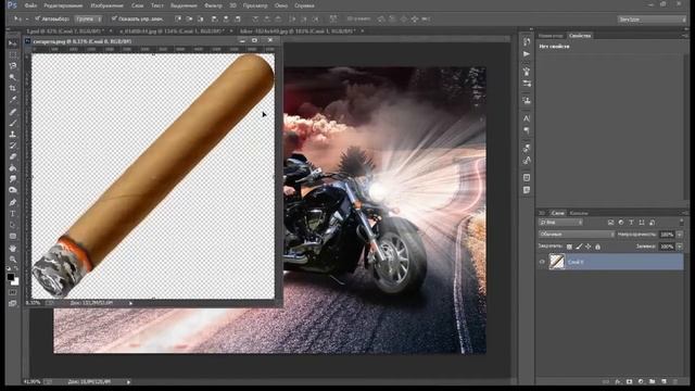 Speed art. Создаём коллаж в photoshop "Snake bike" смотреть онлайн