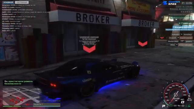 КУПИЛ СЕБЕ БИЗНЕС. ВСЕ О БИЗНЕСАХ. GTA V. SMOTRA RAGE