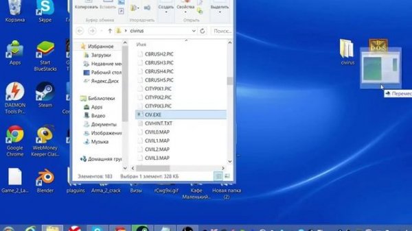 Как с лёгкостью запустить dos игры через dosbox 0.74 за 1 минуту!