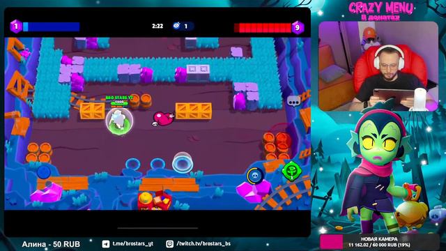 ЛУТАЕМ БЛИНГИ В ИСПЫТАНИИ, ПОДРАВНИВАЕМ КУБКИ ПОД КОНЕЦ СЕЗОНА В BRAWL STARS смотреть онлайн