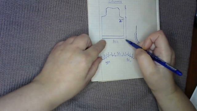 Мужской джемпер. Большой размер. Часть 1. #мастеркласс #красивыйузор #вязание #knitting #лучшее #мк смотреть онлайн