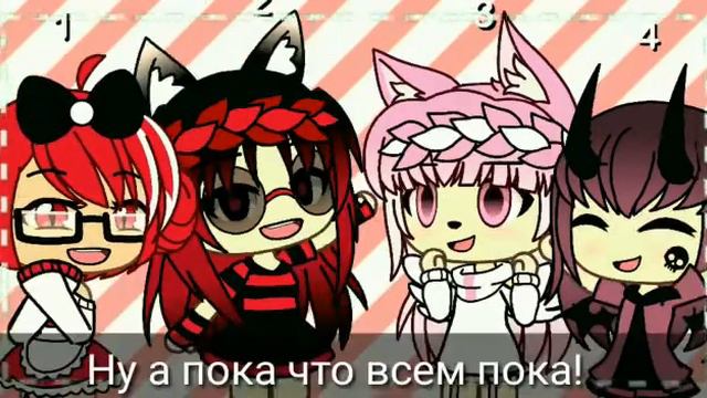 Можно задать один вопросик?) смотреть онлайн