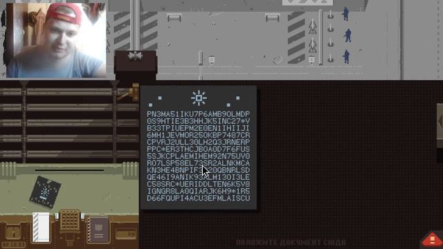 ⚡ ✅ Papers Please : Прохождение #4 - Жоржи Молодец, Я Верил В Него❌ смотреть онлайн