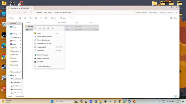 How to Install Seamless CooP with Carian Combo Mod - Elden Ring смотреть онлайн
