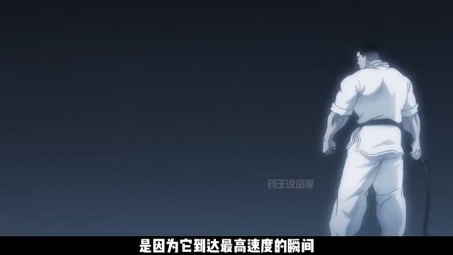 50分鐘，一口氣看完范馬刃牙皮可篇 смотреть онлайн