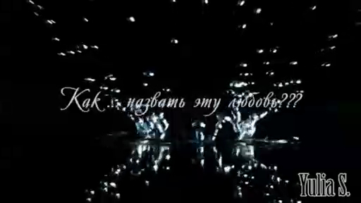 Yeh Jism Hai To Kya смотреть онлайн